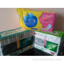 280 Maxi super sanitary napkin